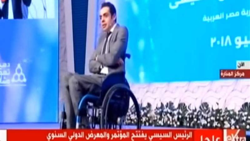 طارق حسام: سجلت باسمي