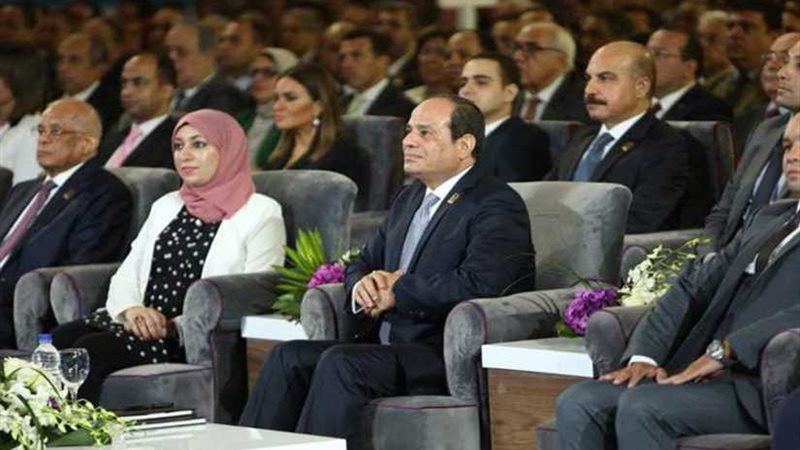 بث مباشر لليوم الثاني