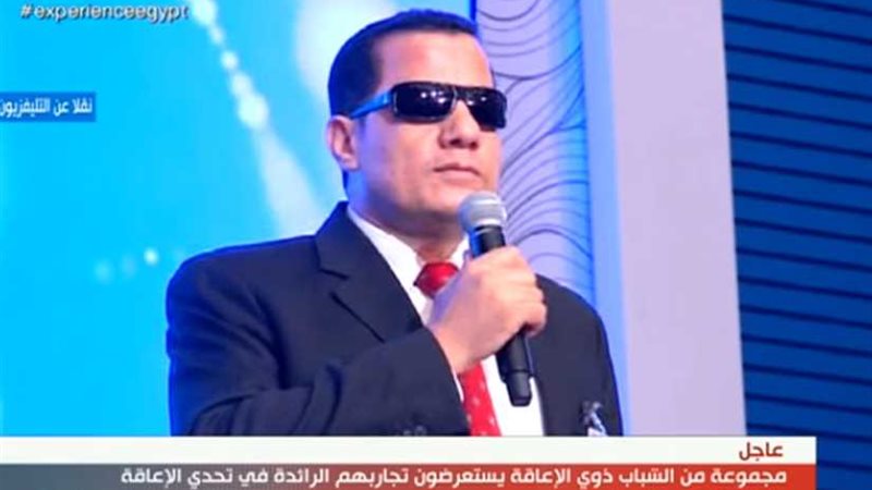 إسلام صابر.. كفيف