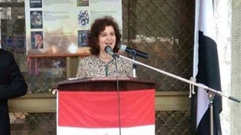 سفيرة مصر في بوروندي