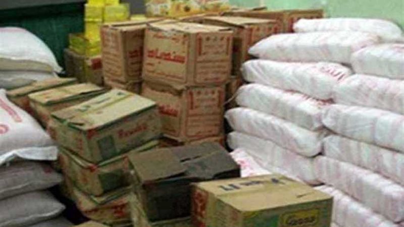 ضبط 91 قضية تموينية