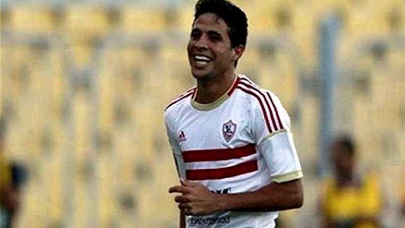 جماهير الزمالك تستقبل