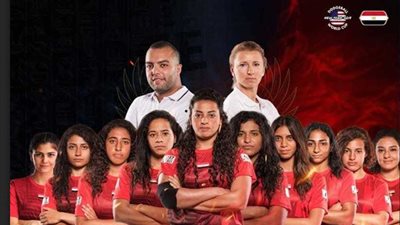 منتخب الدودج بول ينافس دول العالم في نيويورك