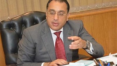 تفاصيل حجز 18590 وحدة 