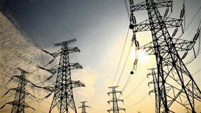 فصل الكهرباء عن 