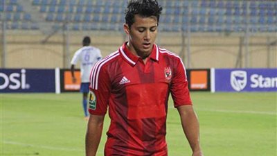 عمرو جمال يغيب عن تدريبات الأهلي قبل مواجهة الإسماعيلي