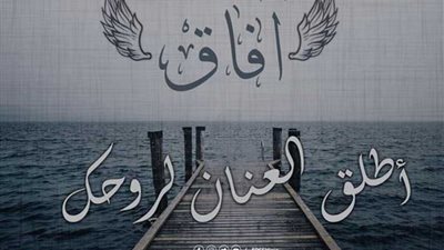 المنيا تنظم المؤتمر الأول لطلاب القطاع الطبي والعلوم 11 أغسطس