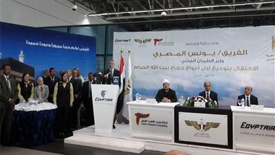 رئيس مصر للطيران : نعمل مع كافة الجهات لحل أى مشكلات قد تواجه الحجاج