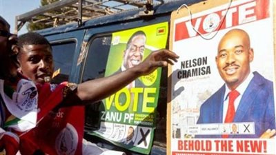 الاتحاد الأفريقي يدعو مرشحى الانتخابات الرئاسية في زيمبابوي للهدوء