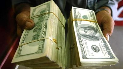 شاهد.. بيع جنيه مصري بـ26 ألف دولار