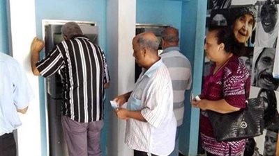 انتظام صرف المعاشات في اليوم الأول والثاني لشهر أغسطس