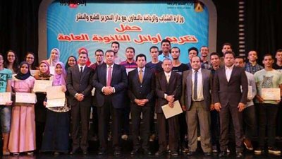 وزير الشباب: التفوق في الثانوية العامة نقطة للانطلاق والإبداع في المرحلة الجامعية