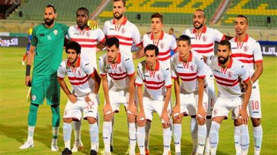 قائمة الزمالك لمباراة الاتحاد السكندري