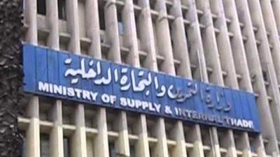 التموين تنفي تقليص زراعة القمح وتزرع ٣مليون فدان سنويا