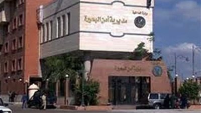 مصرع شخصين فى حادث مروع بالطريق الصحراوى بالنوبارية