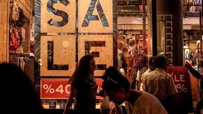 تركيا تسجل أعلى نسبة تضخم في 14 عاما