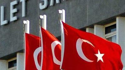 المؤبد لتسعة مدانين بتفجير أنقرة عام 2015