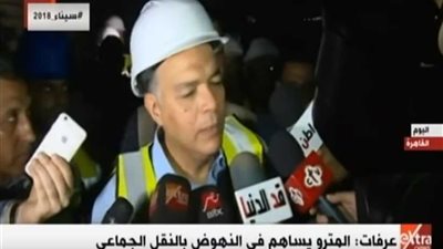 وزير النقل: نهدف للنهوض بمنظومة النقل ونجعل المواطن يترك سيارته ويلجأ للمترو (فيديو)