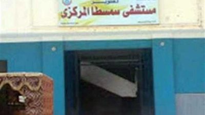 مليون جنيه مستلزمات وأجهزة طبية من أبوهشيمة لمستشفى سمسطا