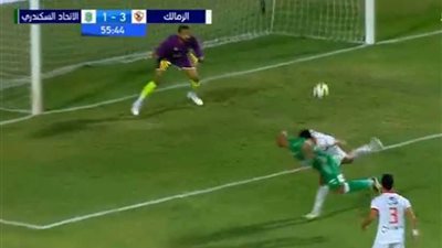 خالد قمر يسجل في مرمى الزمالك