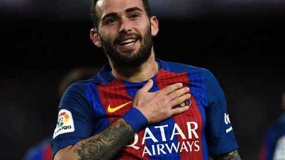 برشلونة يعلن انتقال أليكس فيدال إلى إشبيلية