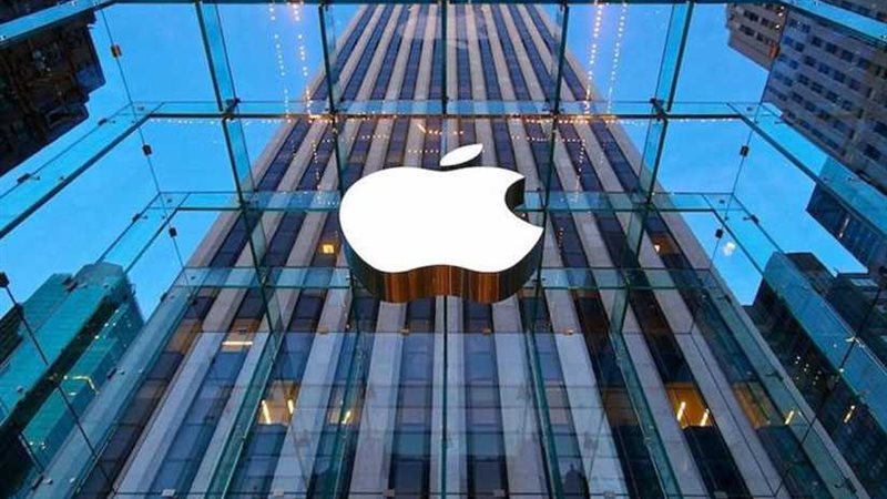 قيمة آبل وصلت ليلة