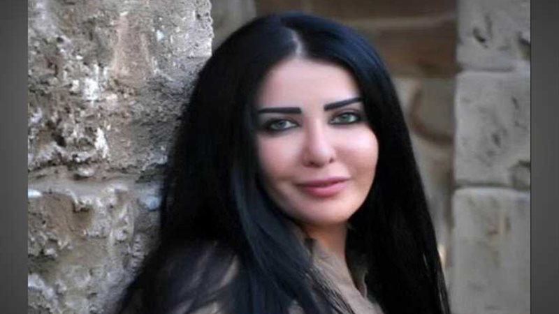 الكاتبة السورية ريمة