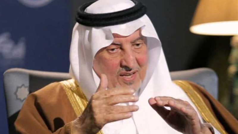 أمير مكة المكرمة