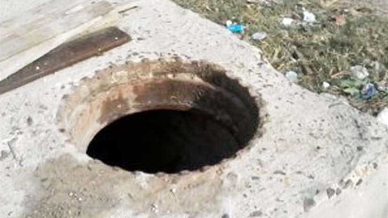 تبادل الاتهامات في