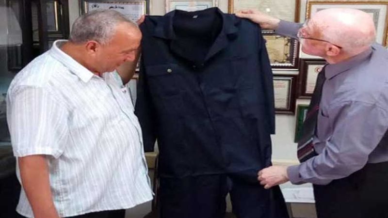 زي موحد للعاملين