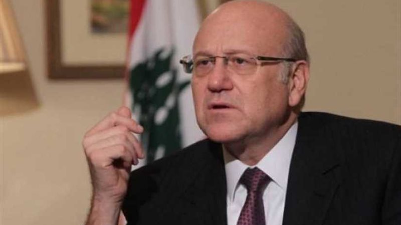 رئيس الوزراء اللبناني