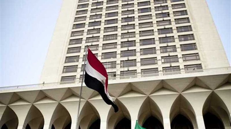 الخارجية  تهيب بالمواطنين