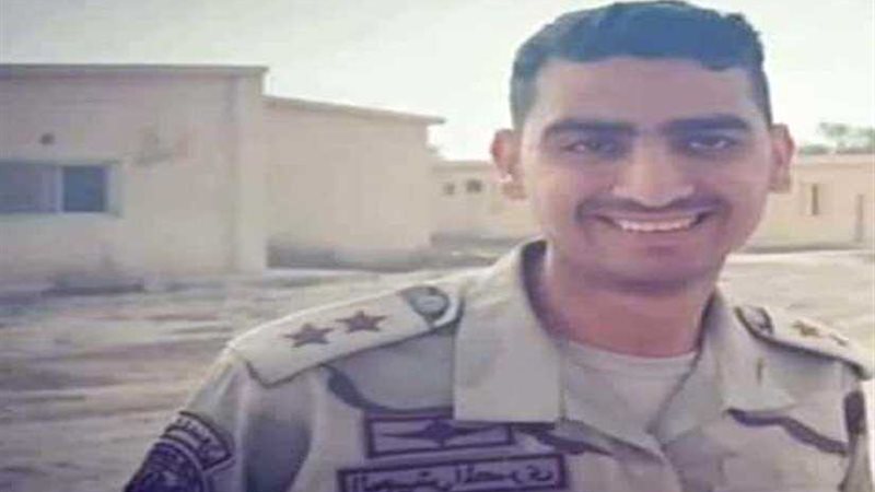 إطلاق اسم شهيد عزبة