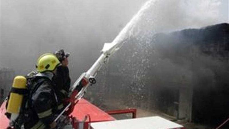 السيطرة على حريق