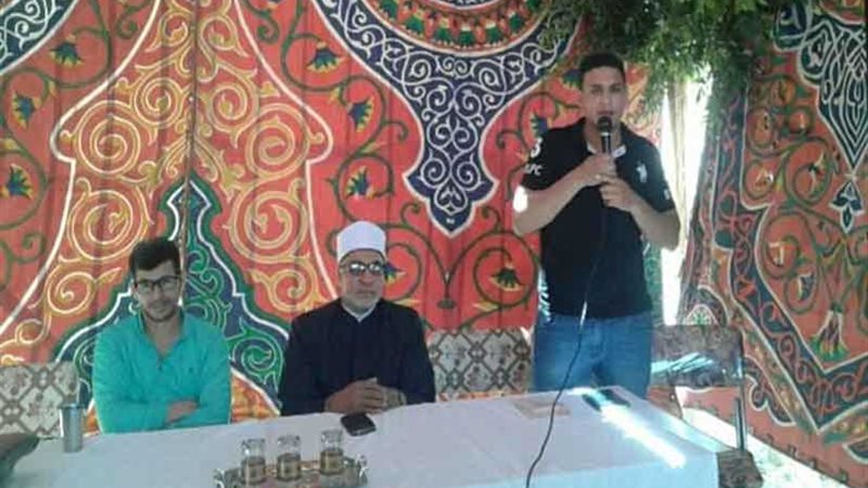 مخاطر الإنترنت على