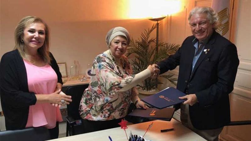 تعاون بين بنك مصر