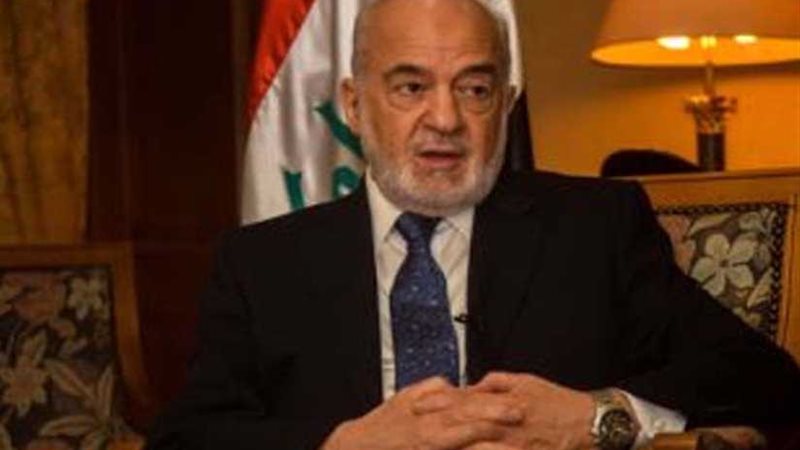 العراق يرحب بقرار