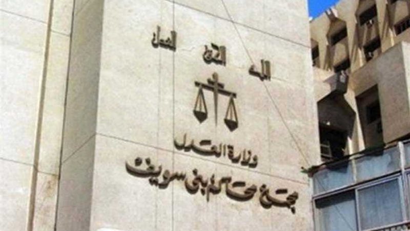 إعدام ميكانيكى قتل