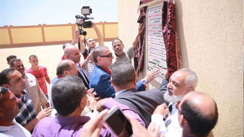 7 ملايين تكلفة إنشاء