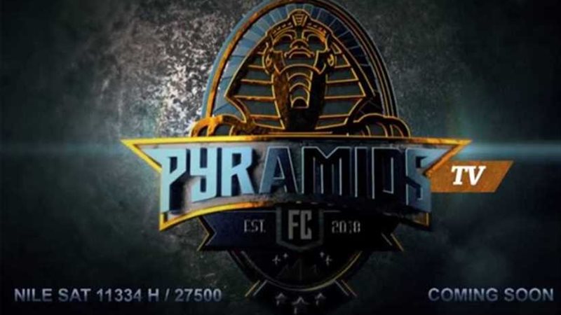 انطلاق قناة بيراميدز