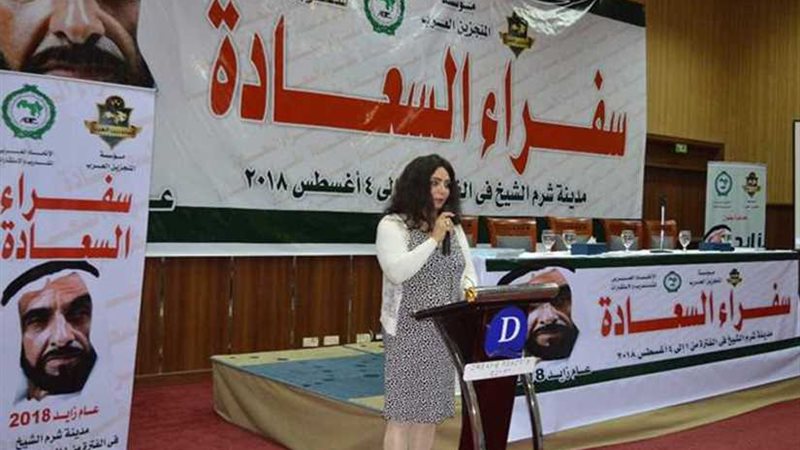 انطلاق فعاليات ملتقى