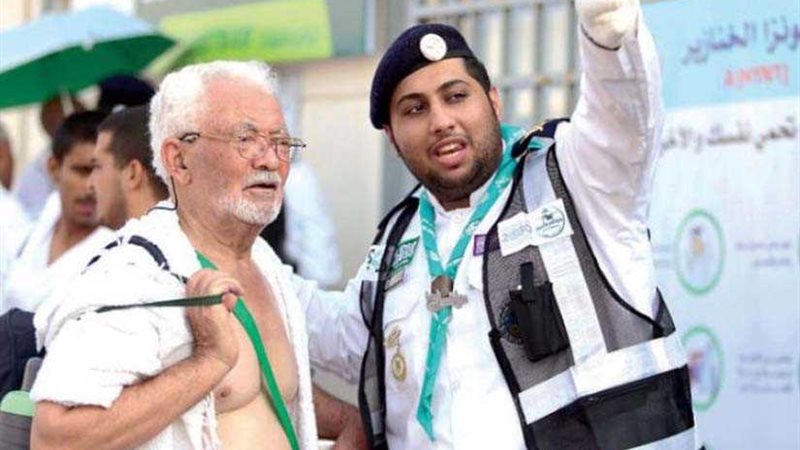 السعودية ..14 ألف