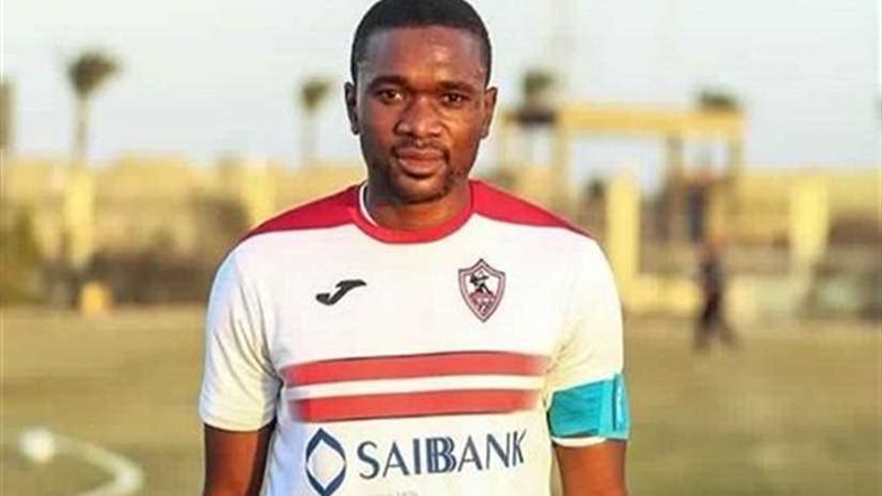 معروف يوسف يظهر في