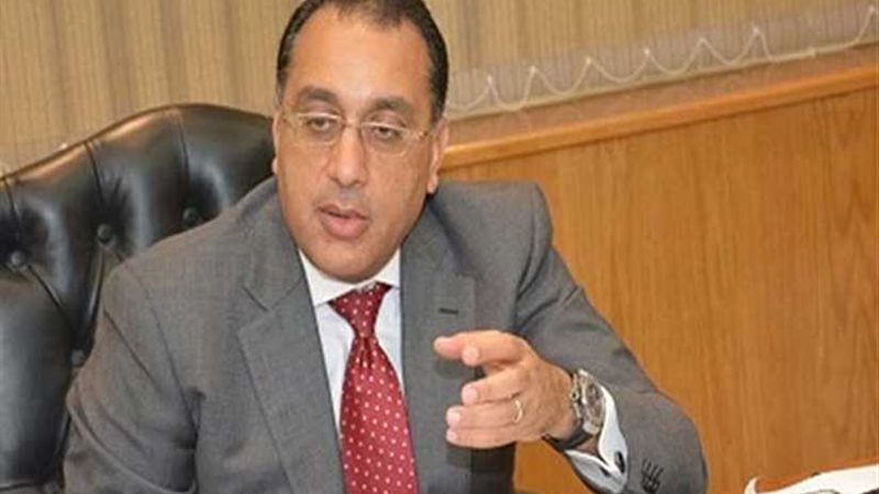 مصر تستضيف الاجتماعات