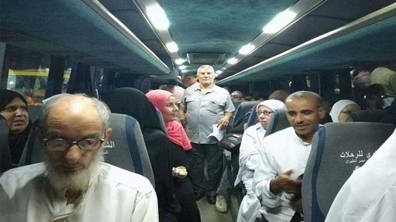 سفر الفوج الأول من