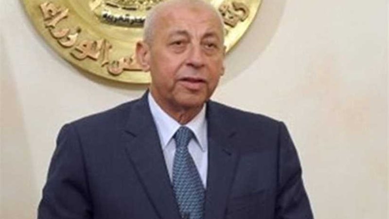 محافظ أسوان : بدء