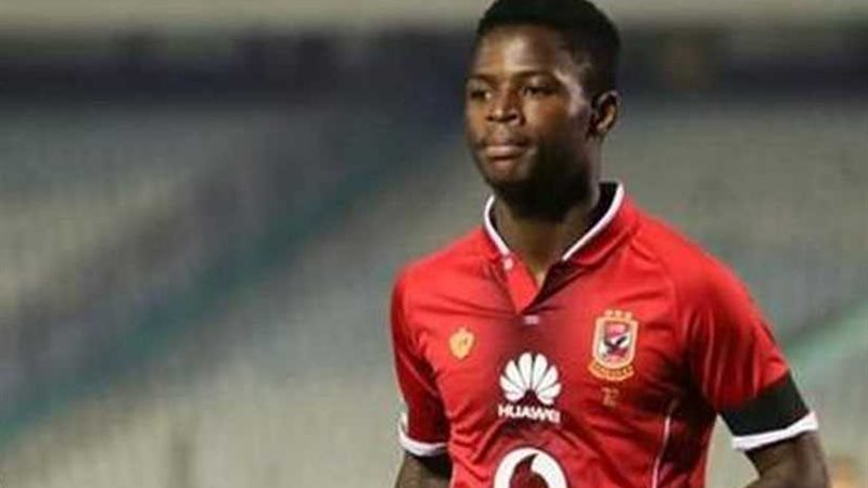 الأهلي يوقع عقوبة