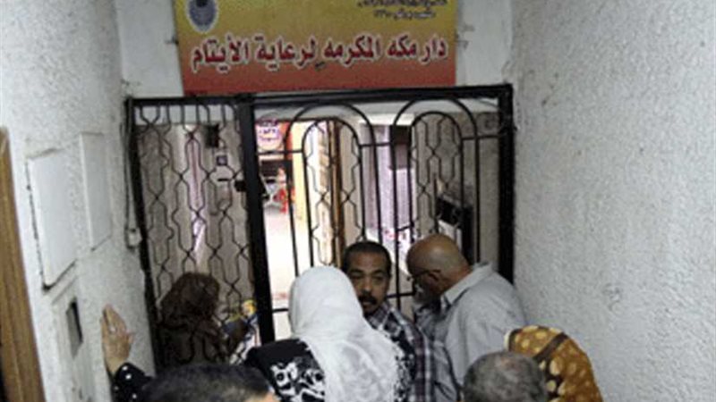 التضامن تغلق دارا