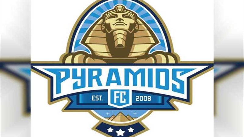 كينو ورودريجينهو