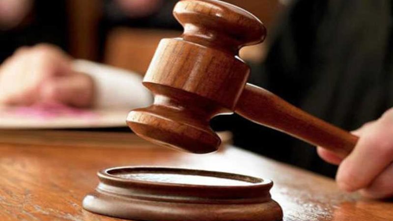 مد أجل النطق بالحكم